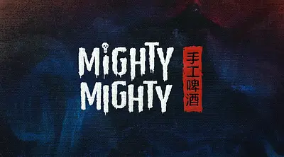 Mighty Mighty